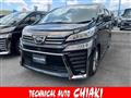 2022 Toyota Vellfire