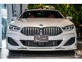 2021 BMW 8 Series