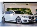 2020 BMW 7 Series