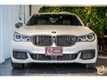 2020 BMW 7 Series