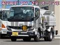 2024 Mitsubishi Fuso Canter