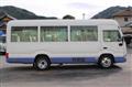 2017 Toyota Coaster