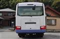 2017 Toyota Coaster