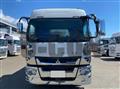 2023 Mitsubishi Fuso Super Great