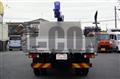 2024 Mitsubishi Fuso Canter