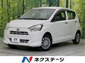 2019 Daihatsu Mira