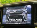 2018 Toyota Vellfire