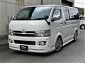 2007 Toyota Hiace Van