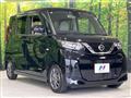 2020 Nissan ROOX