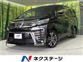 2019 Toyota Vellfire