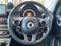 2015 Smart Smart ForFour