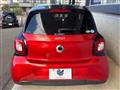 2015 Smart Smart ForFour