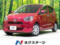 2019 Daihatsu Mira