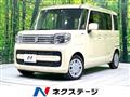 2022 Suzuki Suzuki Others