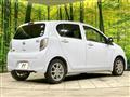 2014 Daihatsu Mira