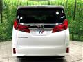 2023 Toyota Alphard G