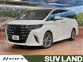 2023 Toyota Alphard G