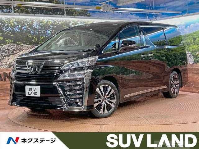 2018 Toyota Vellfire