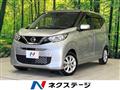 2019 Nissan Nissan Others