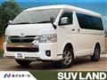 2024 Toyota Hiace Wagon