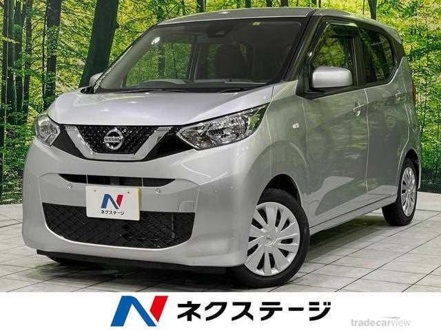 2020 Nissan Nissan Others