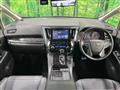 2020 Toyota Alphard G