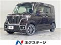 2020 Suzuki Suzuki Others