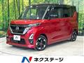 2022 Nissan ROOX