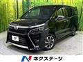 2020 Toyota Voxy