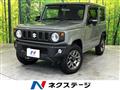 2024 Suzuki Jimny