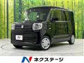 2020 Suzuki Suzuki Others