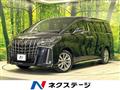 2021 Toyota Alphard G