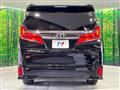 2022 Toyota Alphard G