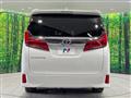 2018 Toyota Alphard G