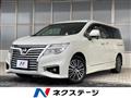 2019 Nissan Elgrand