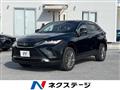 2024 Toyota Harrier