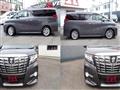 2015 Toyota Alphard G