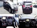 2017 Toyota Alphard G