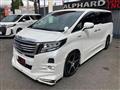 2016 Toyota Alphard Hybrid