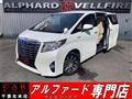 2016 Toyota Alphard Hybrid