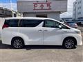 2016 Toyota Alphard Hybrid