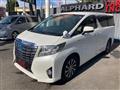 2016 Toyota Alphard Hybrid