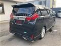 2015 Toyota Alphard G