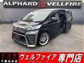 2018 Toyota Vellfire