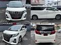 2017 Toyota Alphard G