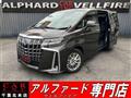 2020 Toyota Alphard Hybrid