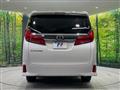 2020 Toyota Alphard G