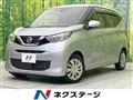 2019 Nissan Nissan Others