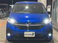 2024 Honda Freed