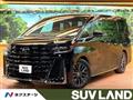 2023 Toyota Vellfire